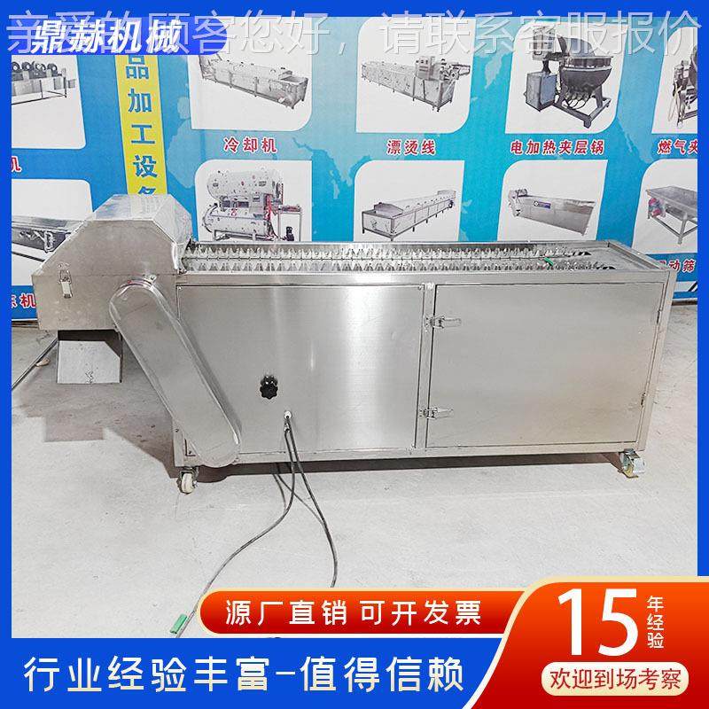 全爪自泡动椒凤爪断机餐饮切业连续式鸡子分割机商用卤鸡爪切OIU