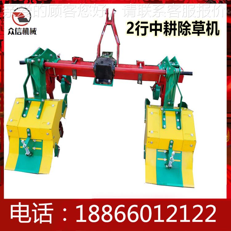 拖TYB拉带耕除草机机宽度可调旋旋耕灭茬机茬农用中耕灭机除草机