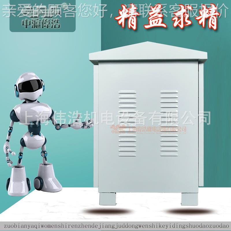 供应三相干式变压器SV-1用0KSG-10KVAVA 4G40V变415V380V220室外