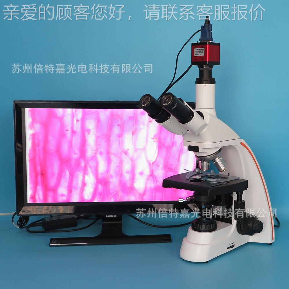 科研GBE级物光实学显微镜S8生00ST-620H型验室水质检测