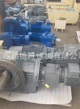 BWEY63-289-5.5KW减速机BWEY63-289-7.5KW BWEY63-289-4KW