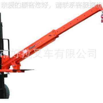 特惠伸缩臂式货叉吊E型倾AR-D0斜00可kg货A-叉吊深圳起重伸缩吊钩,搬运/仓储/物流设备,其他起重搬运设备,淘宝优惠券,粉丝福利购,淘宝优惠卷