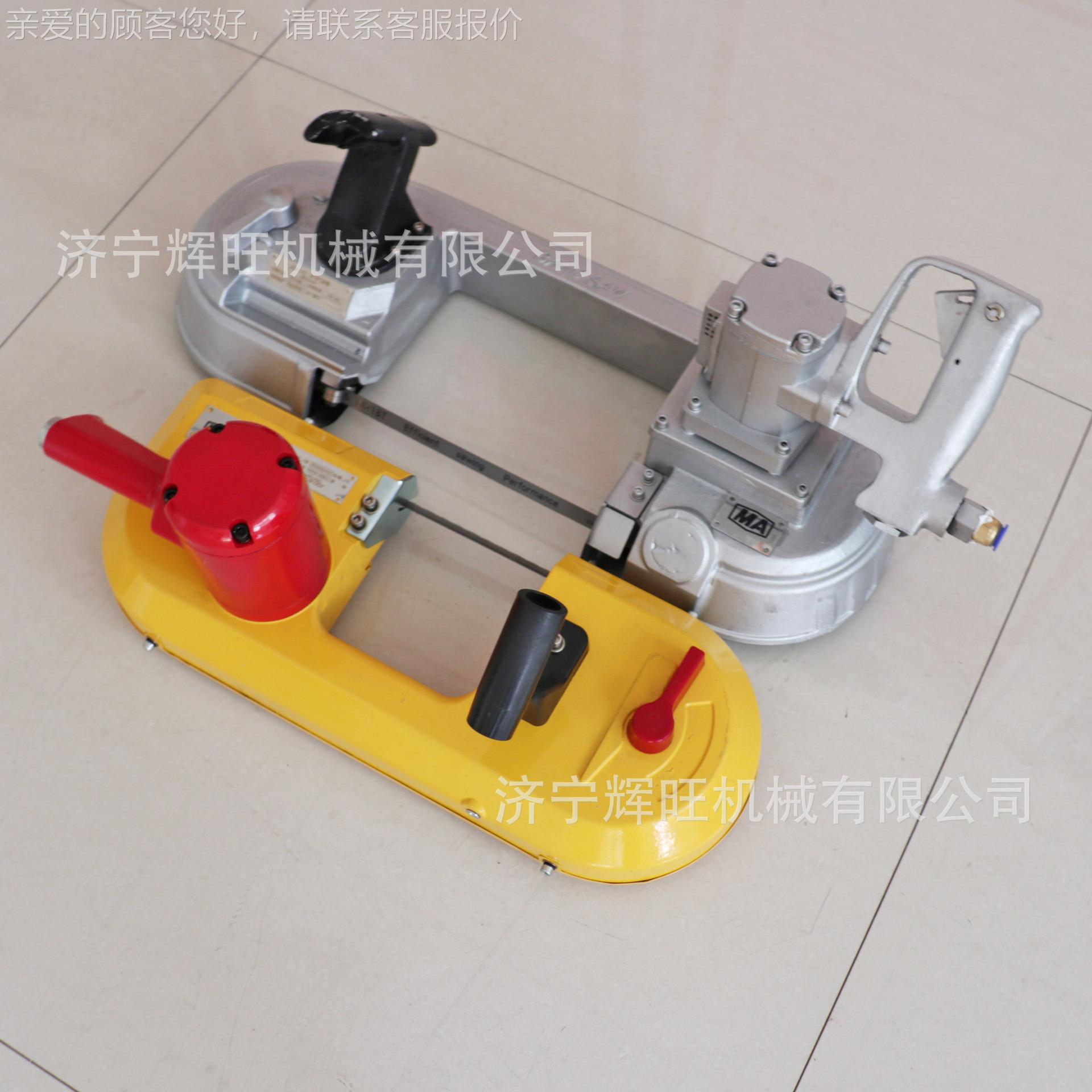 矿用隔爆无型便捷FDJ式-22气动带锯风动火花金属锚0杆830切割无齿