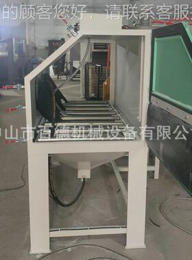 重1580滚轴式手EOV动喷砂机设不锈钢长条型产品表喷砂面处理备器