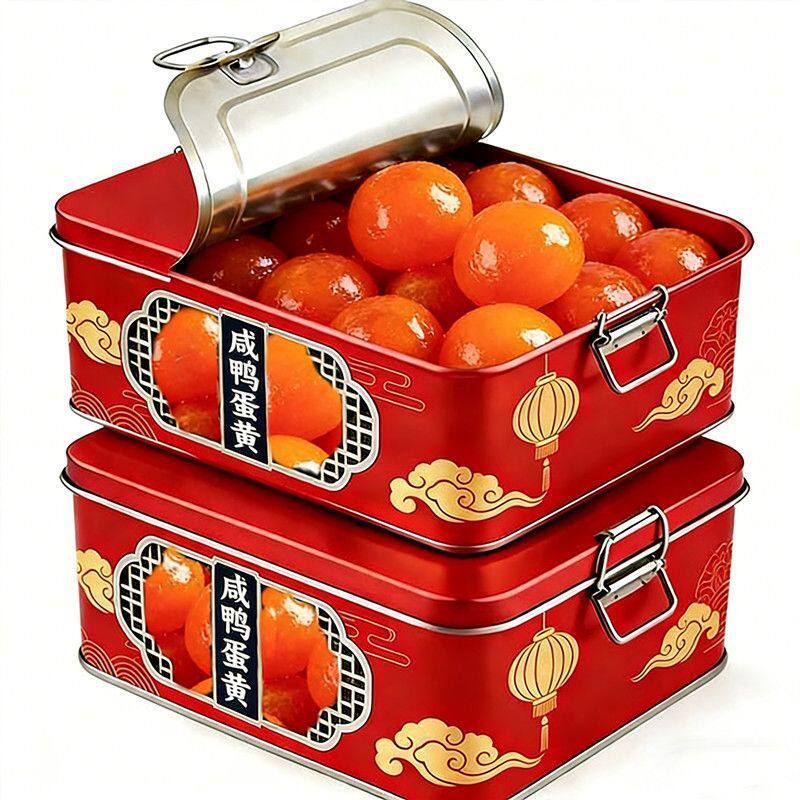 高邮咸鸭蛋黄官方旗舰店正品流油咸鸭蛋包粽子蛋黄酥原料商用批发