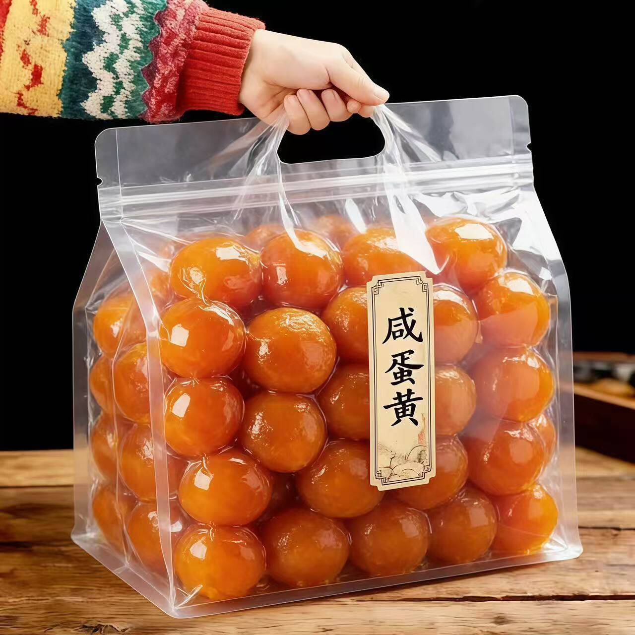 高邮咸鸭蛋黄官方旗舰店正品流油咸鸭蛋包粽子蛋黄酥原料商用批发