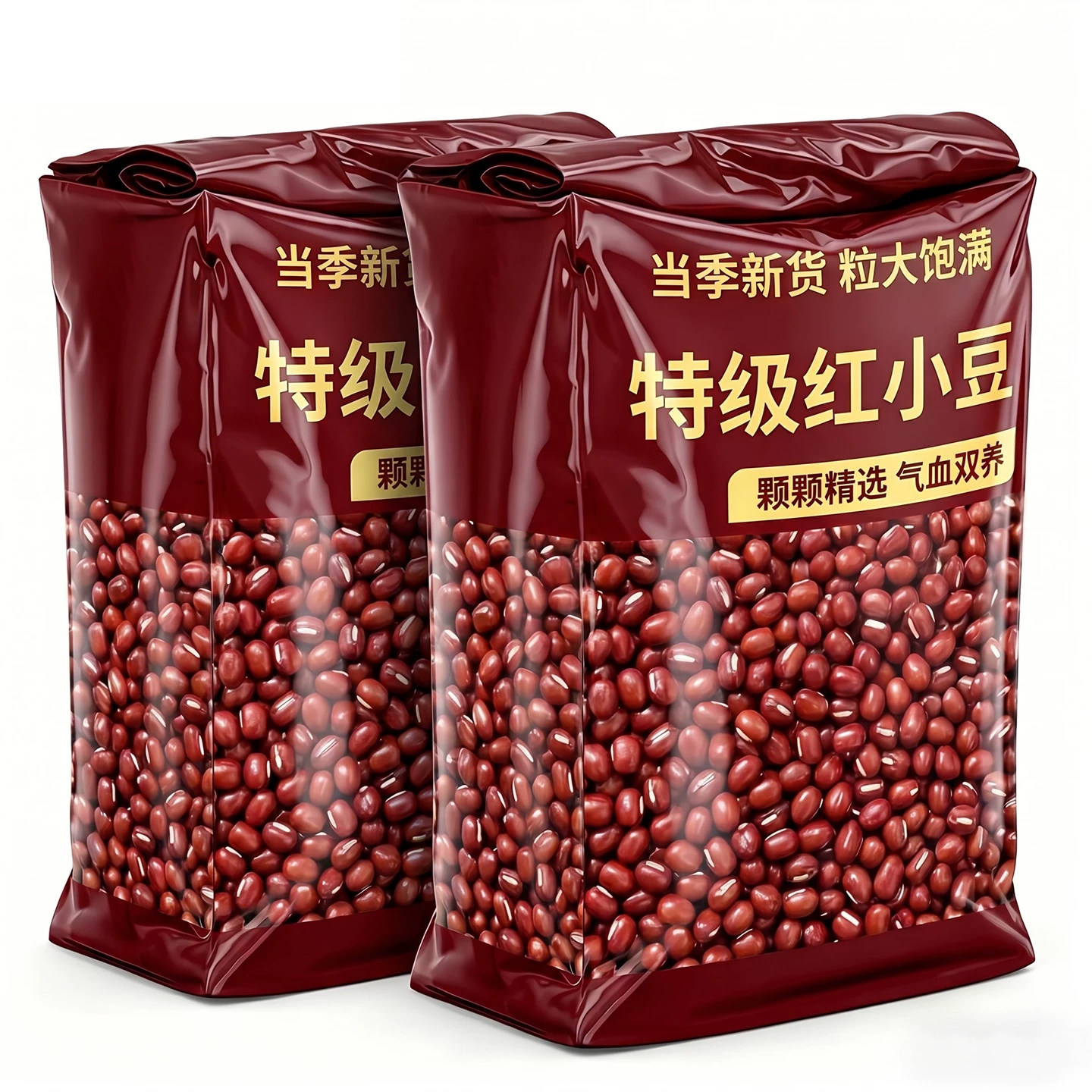 特级优质红豆粒赤小豆杂粮粗粮正宗东北农家种新货官方旗舰店正品