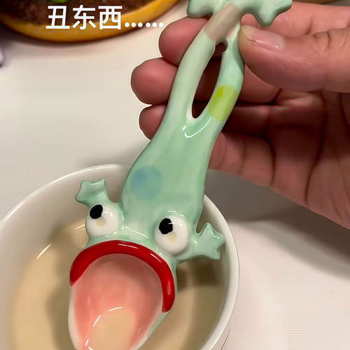 丑青蛙勺子蛤蟆勺大嘴陶