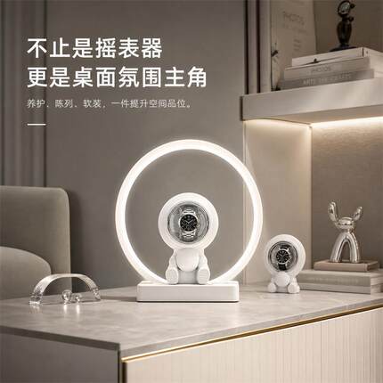 自动上链摇表器匀速运转防震适配闲置机械表日常机芯养护防尘收纳