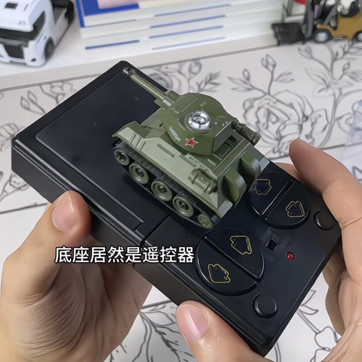 遥控坦克彷真迷你四通无