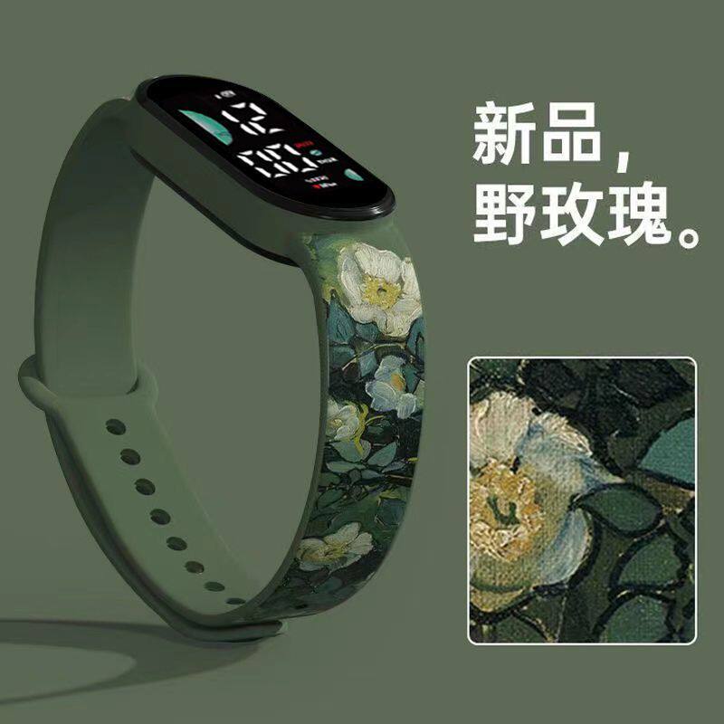 学生简约小众简约气质运动手环