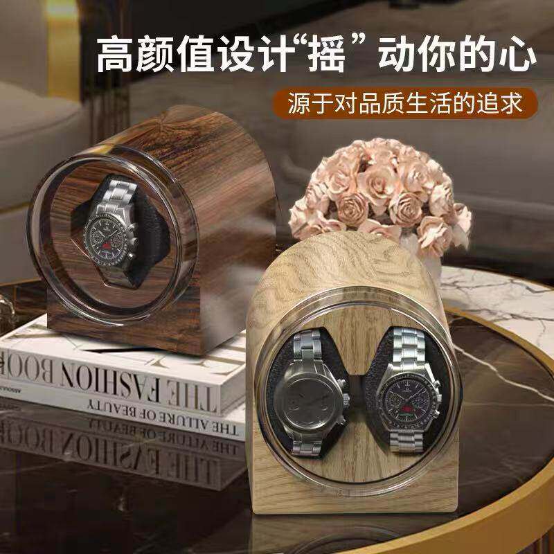 摇表器机械表家用自摆器自动手表摇摆器转动表盒上链收纳盒转表器
