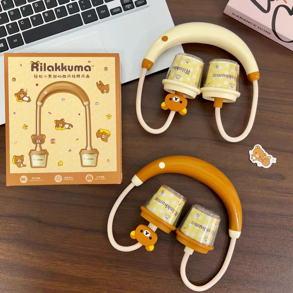 正版Rilakkuma轻松熊挂脖风扇