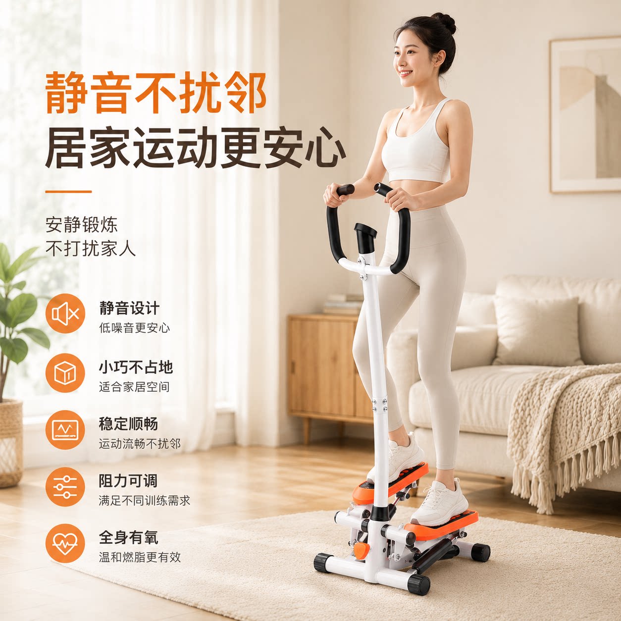 家用超小空间女士原地走路跑步机