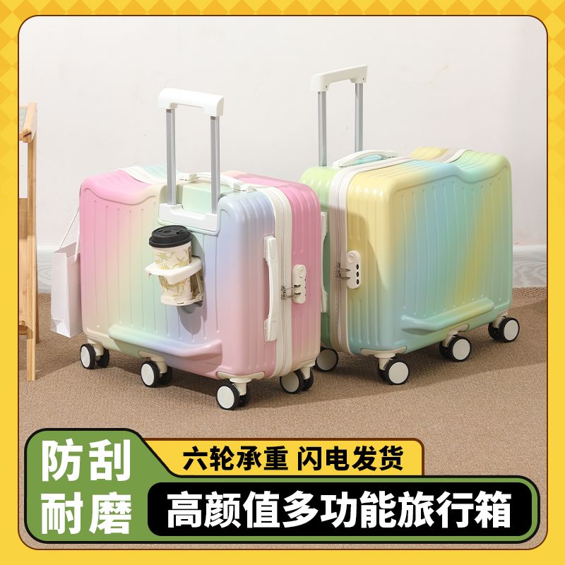 儿童可坐骑耐用登机密码拉杆箱
