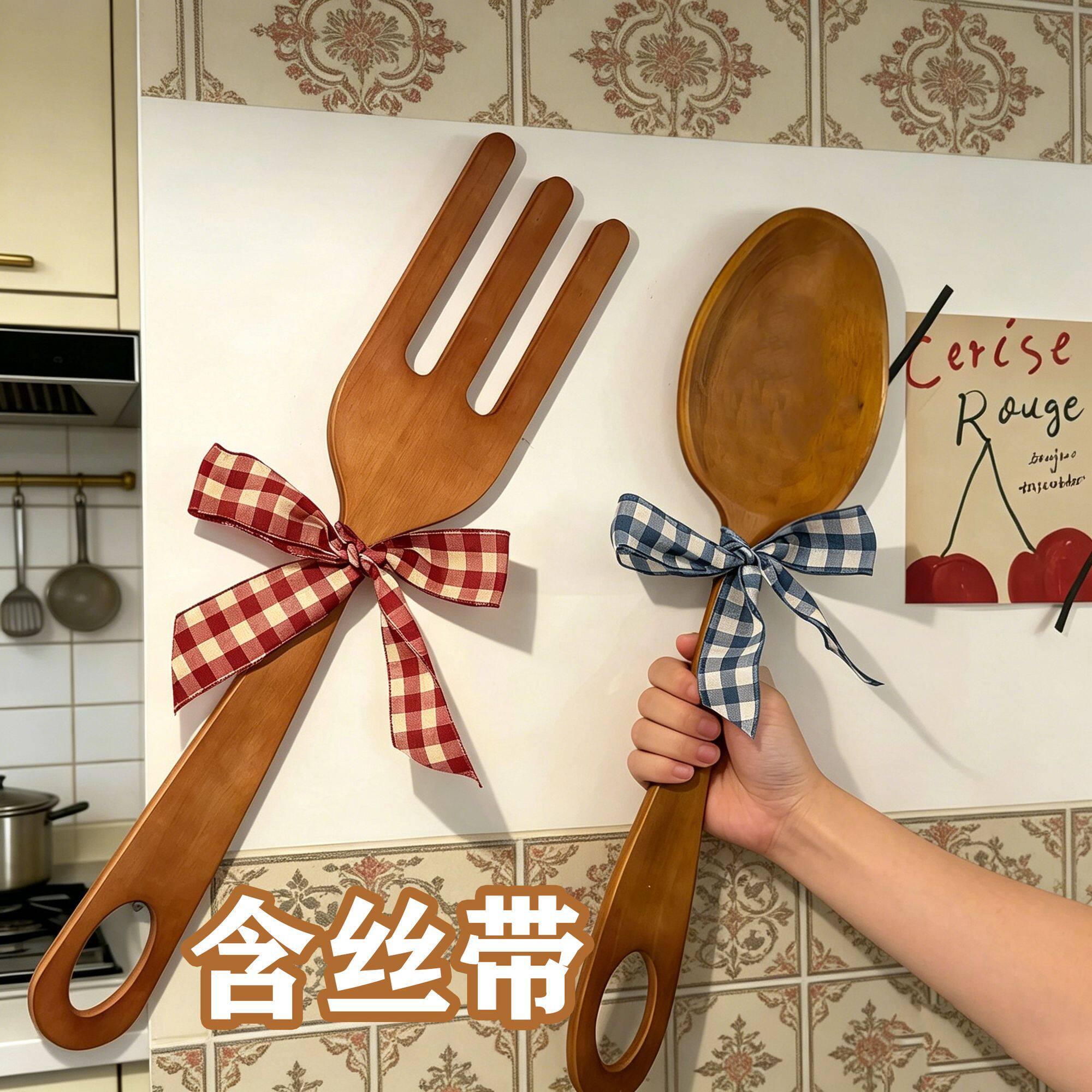 实木定制超大勺叉壁饰免打孔道具