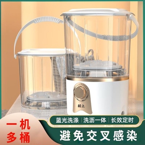 小型迷你折叠婴童内衣袜甩干机