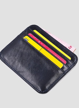 Moria卡包男款零钱包超薄小巧卡夹女式卡片证件包真皮银行卡套ins