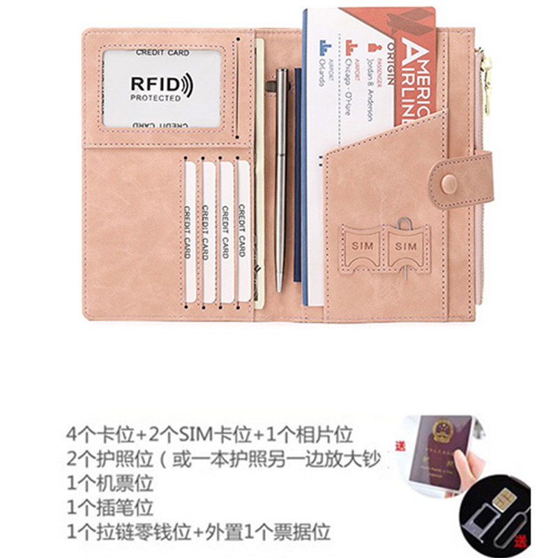 2025新款出国旅行护照包便携证件