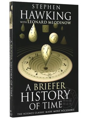 时间简史 英文原版 史蒂芬霍金 A Briefer History of Time 史蒂芬·霍金著作 宇宙知识自然科学科技畅销科普读物 平装 进口书