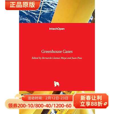 现货 英文原版 Greenhouse Gases 9789535122739