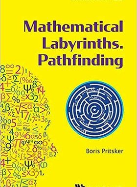 现货 英文原版 Mathematical Labyrinths. Pathfinding 9789811228230