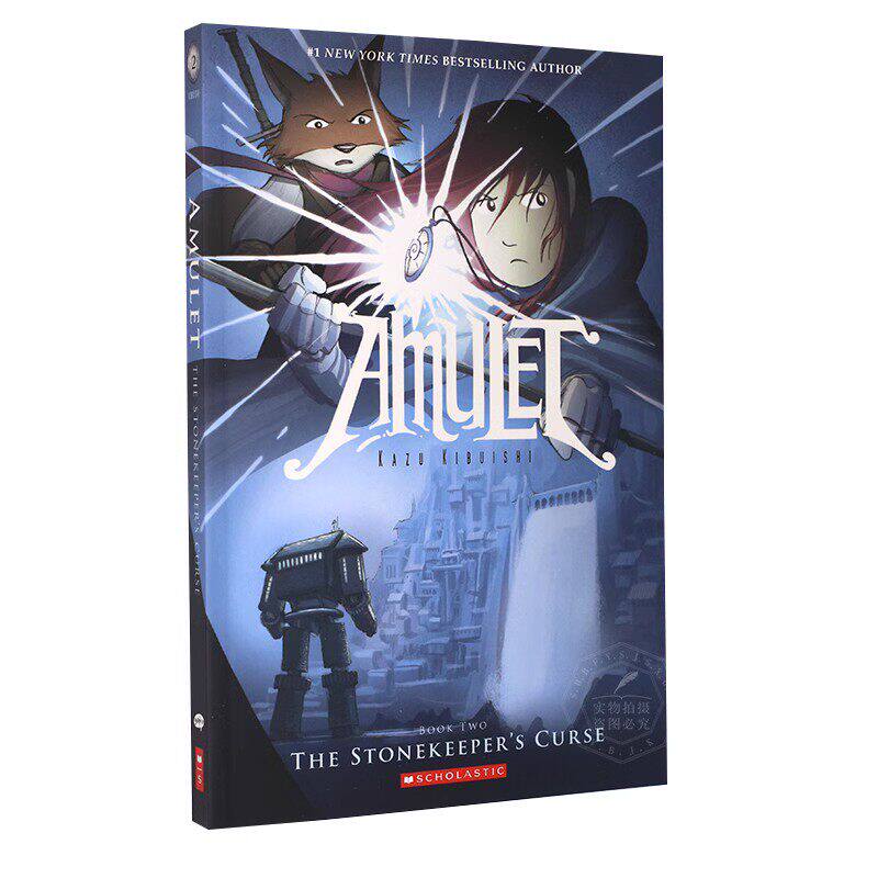 预订 护身符2 守石人的诅咒 英文原版 Amulet 2: The Stonekeepers Curse 全彩漫画绘本 青少年小说 平装 8-12 岁 9780439846837