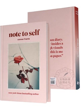 Note to Self 给自己的留言 英文原版 盐系男孩康康 YouTube vlogger 网红康妮新书 写给自己 Connor Franta 人物自传 进口书 平装