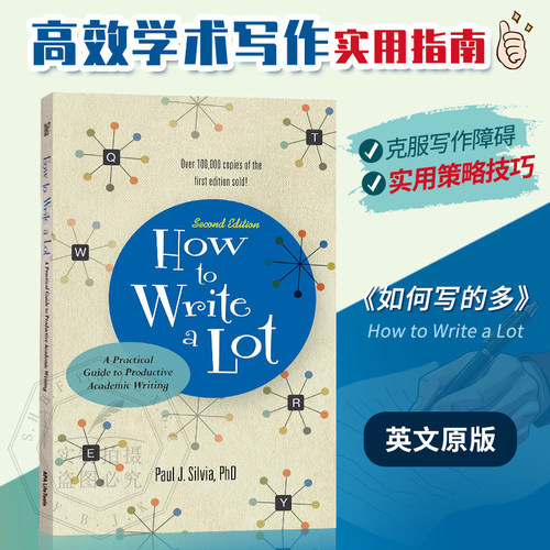进口原版HowtoWriteaLotAPA