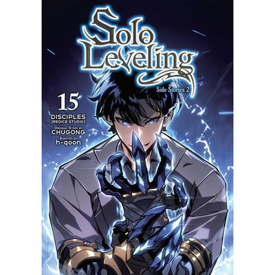 预订 我独自升级 卷15 番外篇2 英文原版 Solo Leveling, Vol. 15 (Comic): Side Stories 2