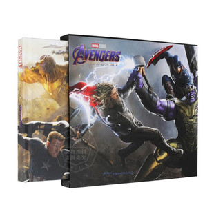 【特价】现货 复仇者联盟4终局之战 电影艺术画册设定集 Marvel's Avengers: Endgame 漫威Marvel 十年终章 精装 9781302917982