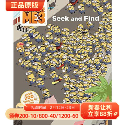 现货 英文原版 神偷奶爸3：大家来找茬Despicable Me 3: Seek and Find