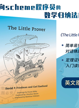 现货 面向scheme程序员的数学归纳法简介 The Little Prover 进口英文原版 Mit Press