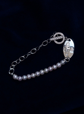 Audrey PearlS925银淡水珍珠手链5-6mm V201-Z261