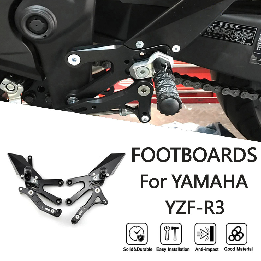 适用雅马哈 YZF-R3 YZF-R25 MT-03 改装升高总成脚踏支架增高脚踏