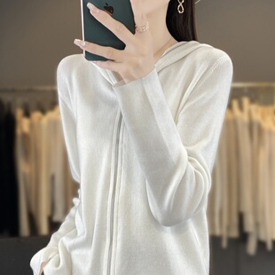 精纺超细羊毛针织长袖女春季新款纯色薄款宽松双拉链开衫连帽外套