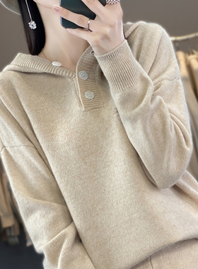 宽松连帽加厚羊毛衫女百搭毛衣毛衣秋冬休闲针织羊绒帽衫鹅黄色