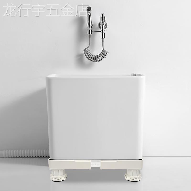 拖把池底座陶瓷拖布池加高托架墩布池垫高脚架水池槽支架伸缩通用