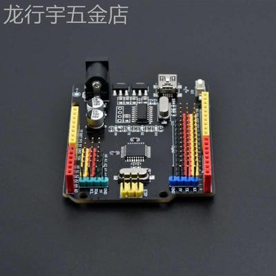 创客开发板+线适用于arduinoUNOR3atmega328改进集成扩展板