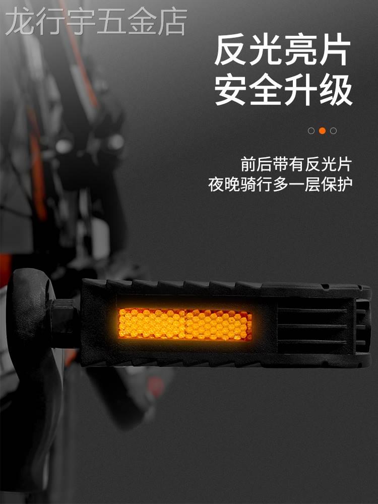 代驾车自行车电动车滚珠脚踏板铝合金可折叠脚蹬子单车零配件大全