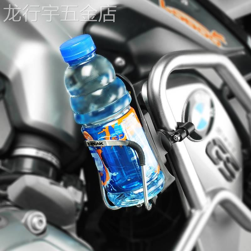 TOPEAK摩托车保险杠水壶架可调节自行车骑行水杯架带防滑防刮设计