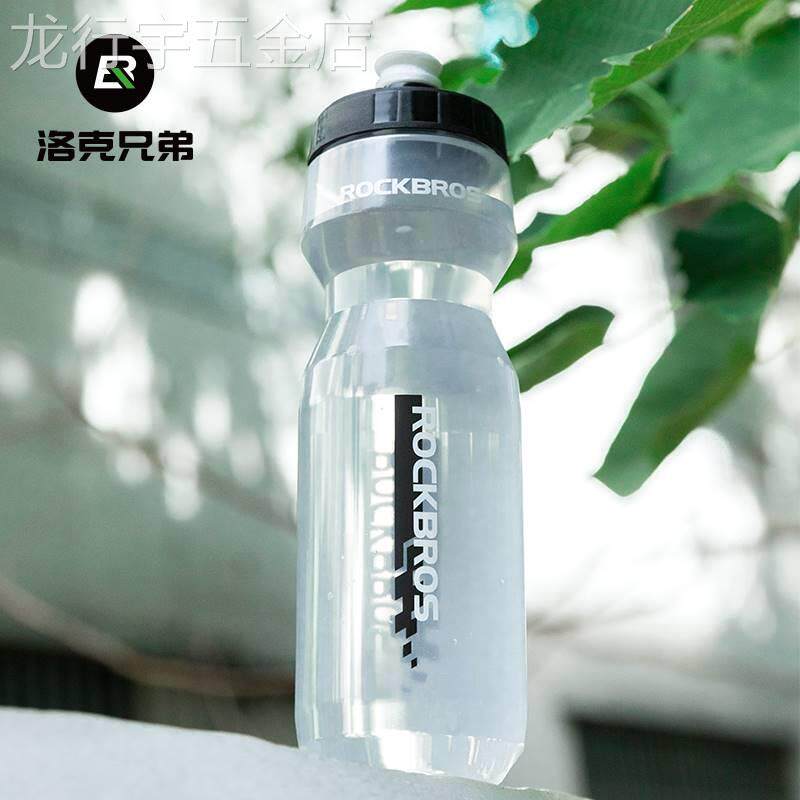洛克兄弟自行车水壶大容量山地车公路车骑行水壶运动水杯单车装备