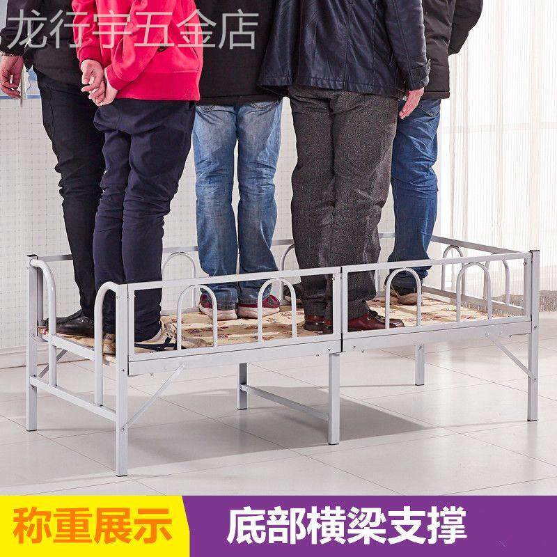 折叠床男孩单人床儿童小床带护栏女孩铁床小孩床公主床拼接床家用