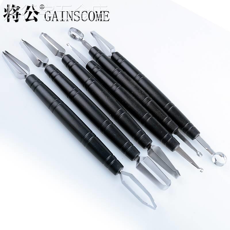将公厨房雕刻刀双头不锈钢V划线U拉刻刀O掏刀厨师果蔬雕花刀工具