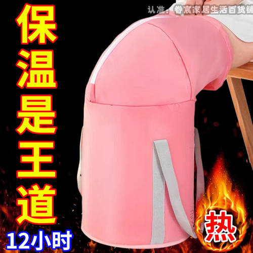 泡脚桶泡脚袋可折叠便携式