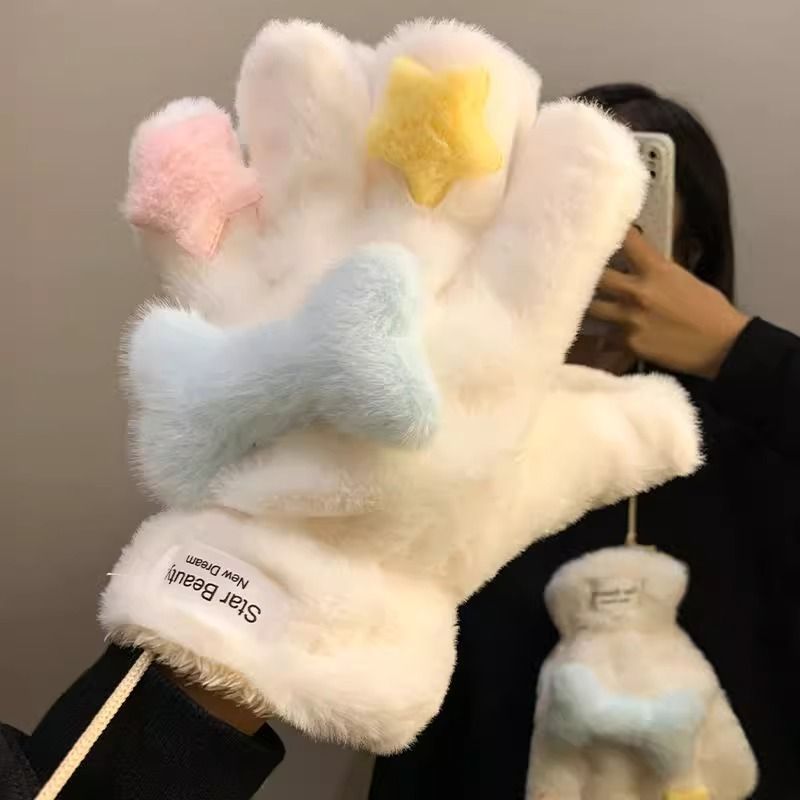 卡通星星小骨头五指手套女冬季可爱毛绒加厚保暖挂脖骑行防风防寒