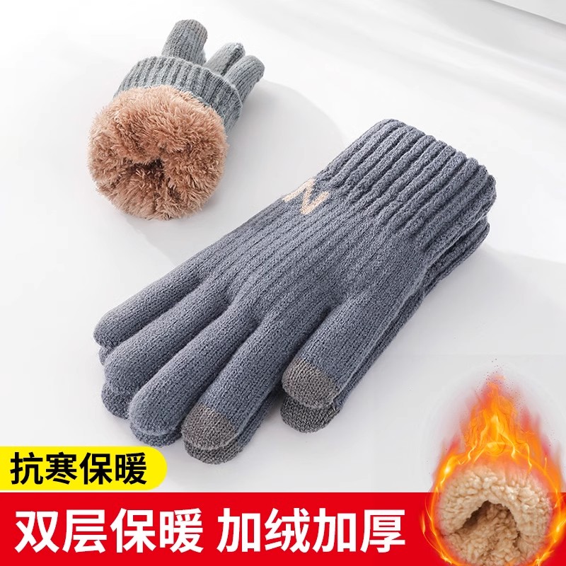 冬季新款毛线加绒触屏保暖手套