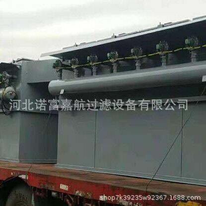 仓顶除尘器气箱式脉冲收尘器单机脉冲除尘器库顶布袋除尘器