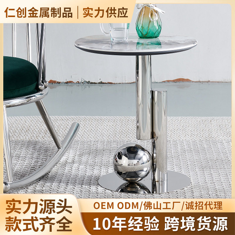 意式轻奢大理石茶几高级感岩板大理石角几椭圆设计客厅家用茶桌