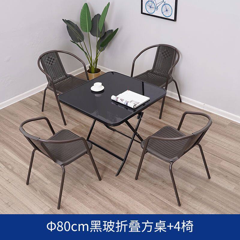铁艺户外桌椅组合庭院套装防水防晒休闲带伞五件套室外阳台防藤椅